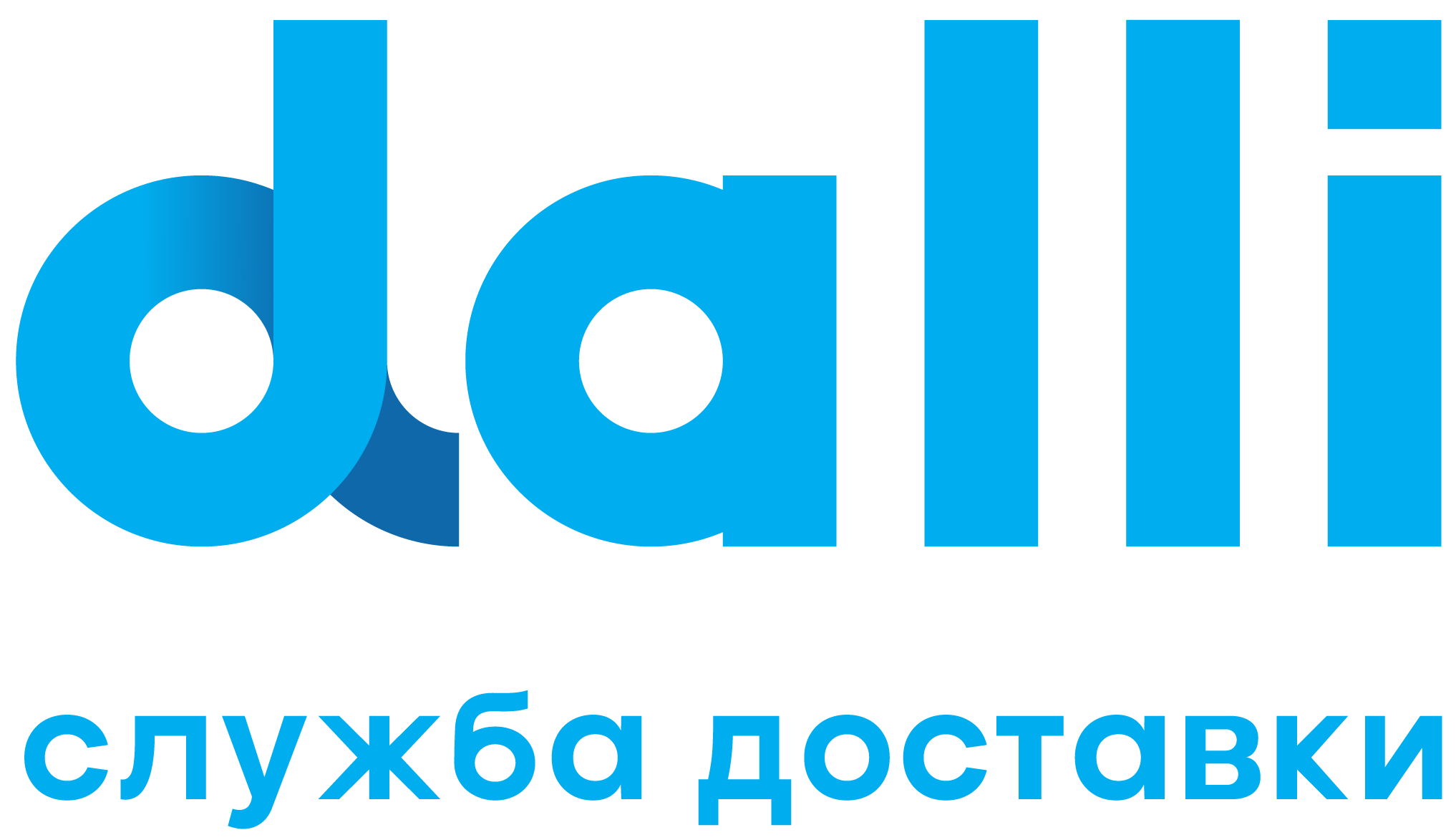 Dalli служба доставки