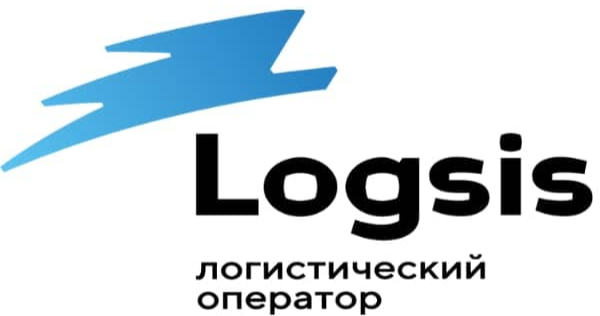 Logsis логистический оператор