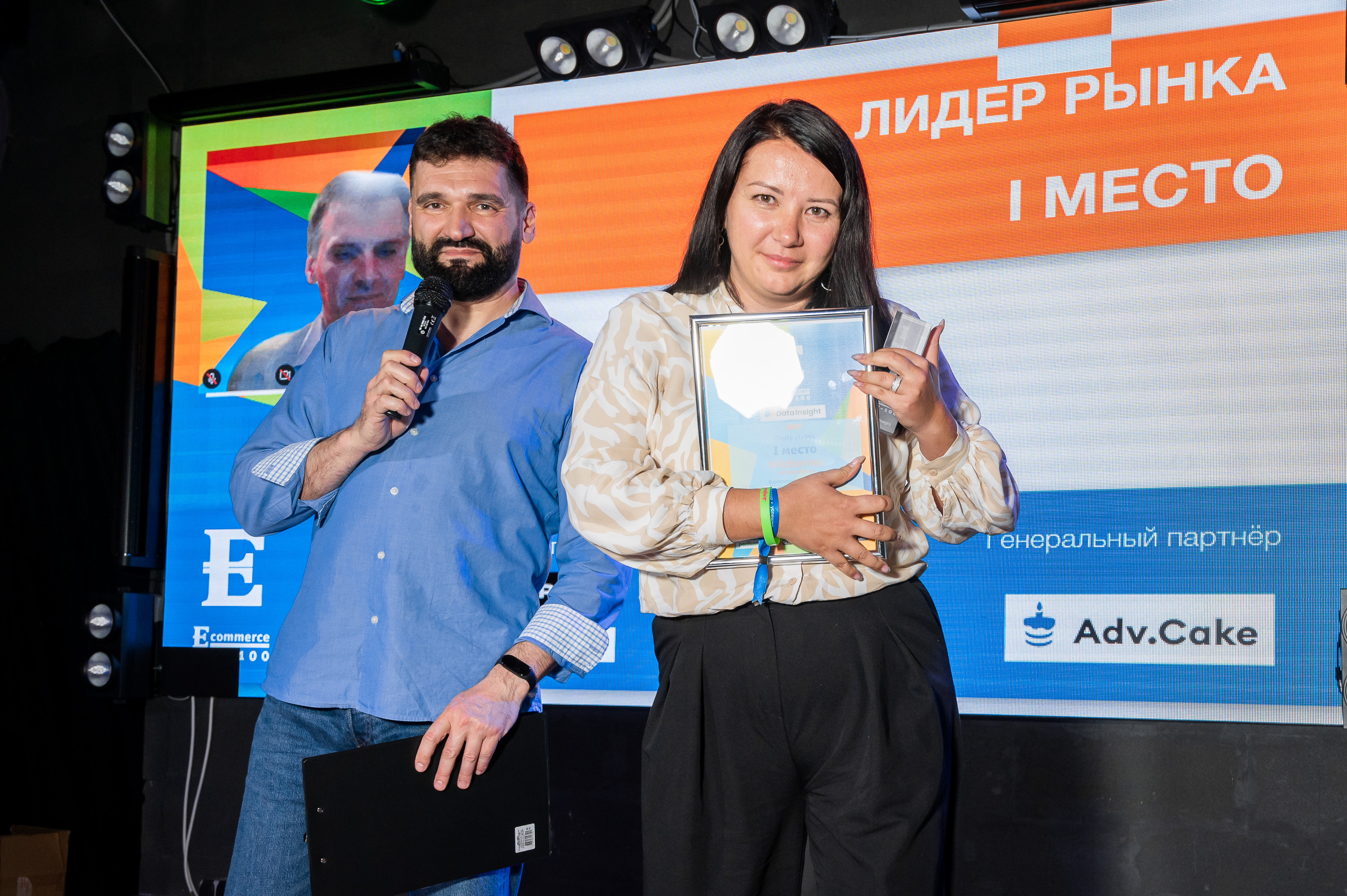 ТОП 100. Церемония награждения 2023