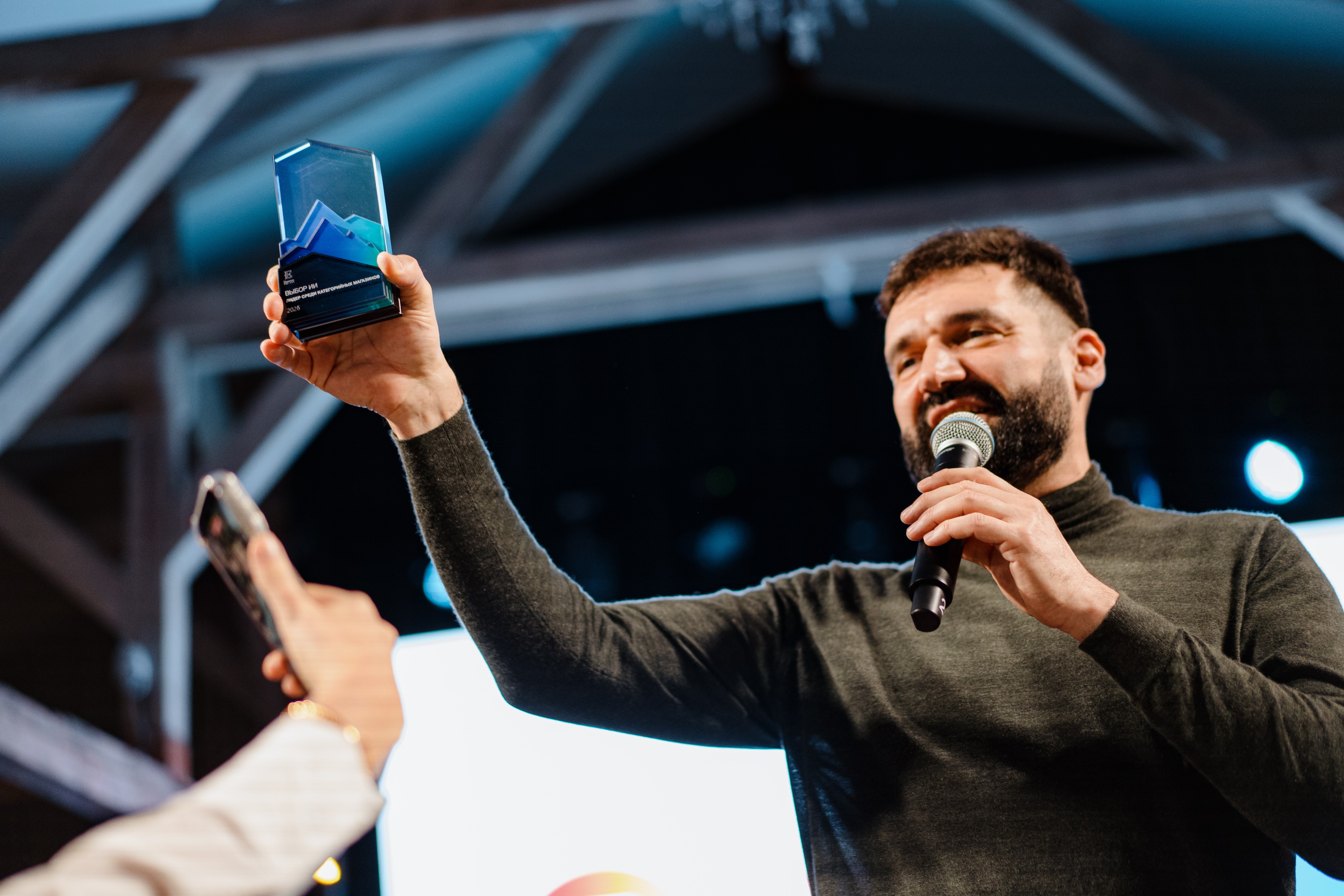 ТОП 100. Церемония награждения 2023