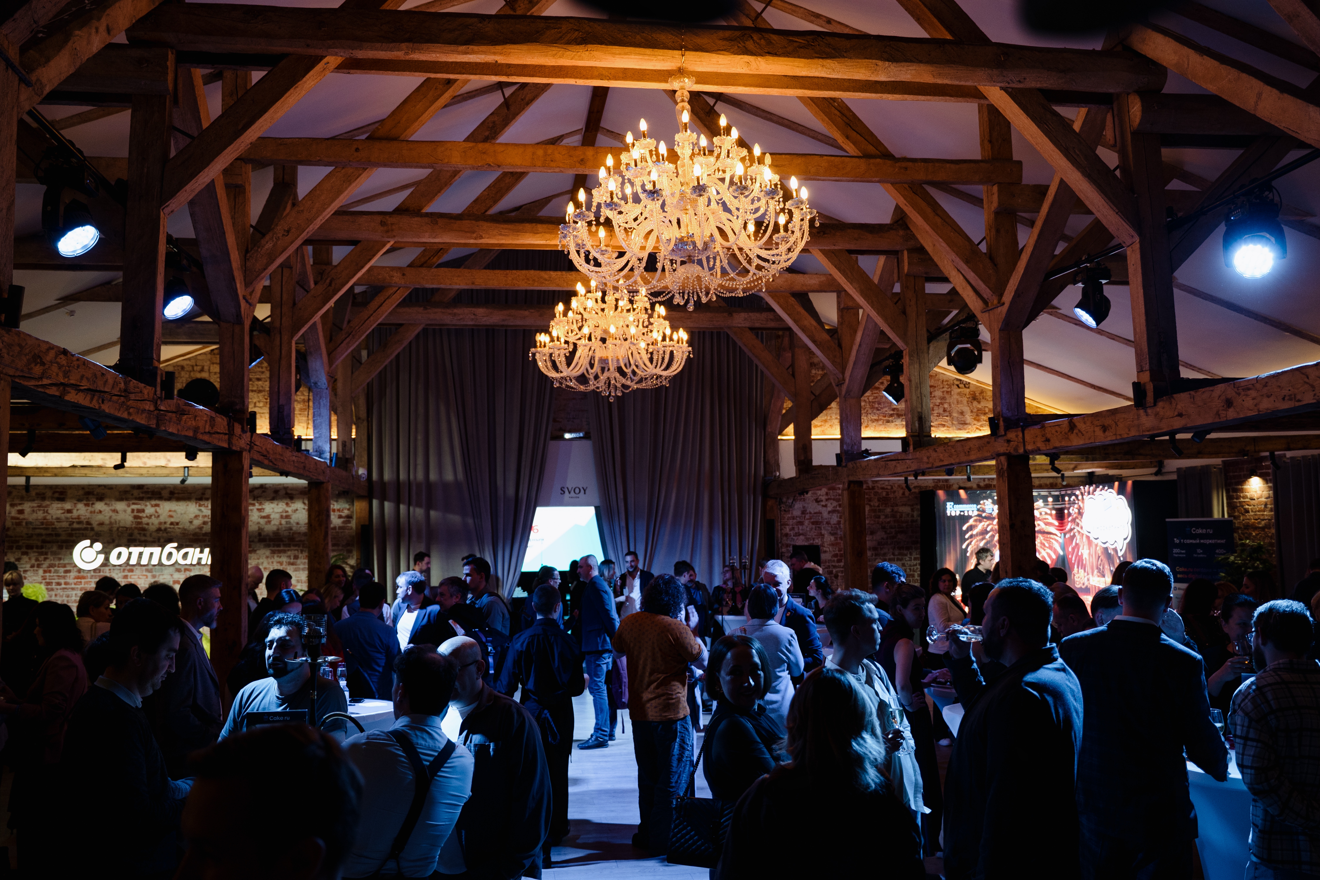 ТОП 100. Церемония награждения 2023